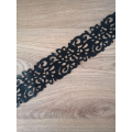 Leatherette border edging